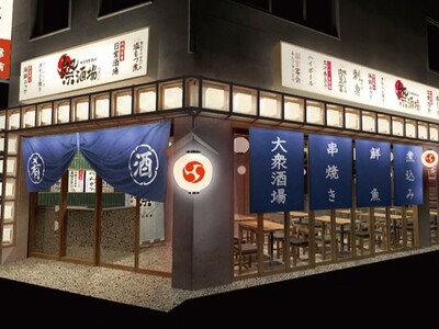 東海エリア初出店！毎日立ち寄りたくなる活気あふれる大衆酒場「祭酒場-マツリサカバ-」名駅3丁目に10月25日オープン！