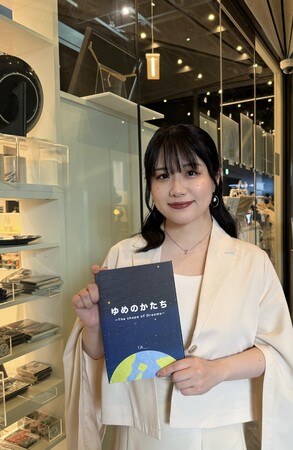 プレスリリース「【夢フェス2025】公開直後に即満席！親子で楽しむ『ゆめのかたち』にて会場限定でオリジナル絵本の発売を決定！」のイメージ画像