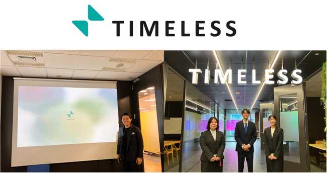 【イベントレポート】株式会社タイムレス「10月中途社員入社式」を開催