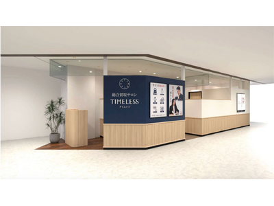 �y�V�X�܁z�S�ݓX�o�X��No.1�i��1�j�̊�����Ѓ^�C�����X���E�B���O�v���l�Ɂu��������T���� �^�C�����X �E�B���O�v���l�X�v��4��10���i���j�J�X�I�_�ސ쌧2�X�ܖځI