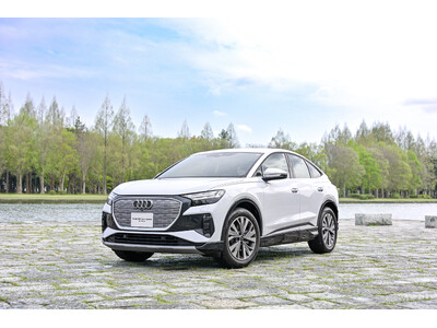 Audiの試乗や入庫で、サステイナブルな体験ができる人気施設のご優待を抽選でプレゼント。