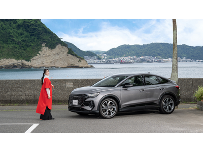 【Audi City 日本橋】Audi Q4 e-tron アンバサダー知花くらら氏 × 大谷達也氏によ...