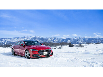 アウディで氷上のドライビングレッスンを体験するプログラム「Audi Snow Park 2025」を北海...
