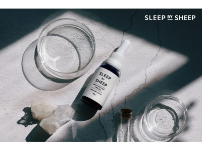 日本初！睡眠に特化したCBDオイルのサブスクリプションサービス『SLEEP BY SHEEP』がスタート！