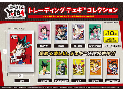 EBiDAN NEXT NAGOYA 石川綾眞　第二弾　チェキ 新着コンテンツ | EBiDAN NEXT オフィシャルサイト