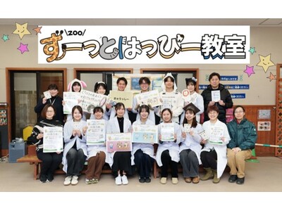 学びが北九州で活きる 九州歯科大学が取り組む“歯と健康”の地域連携