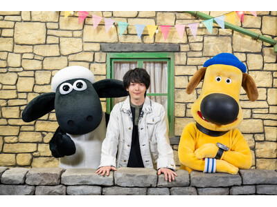 「ひつじのショーン」30周年公式アンバサダー‟ショーンバサダー”に中村倫也さんが就任!「ファン歴10年以...