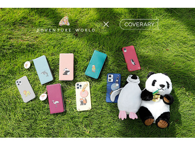 アドベンチャーワールド×COVERARY 初コラボ！108種類の動物から選べるスマホケースが登場