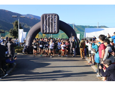 【山梨県中央市】秋の山々をトレイルランニングで駆け抜ける「第1回Nordisk Mountain Tra...