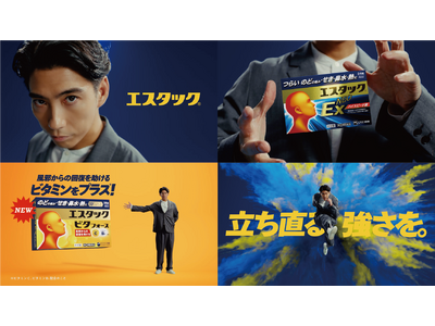 ����������u�����h�u�G�X�^�b�N�v