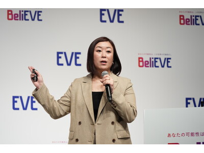 女性がキャリアを考え、行動するために必要なことを坂東 眞理子さんら語る　国際女性デーを前に、新たなAIメンターサービスと新指標を発表