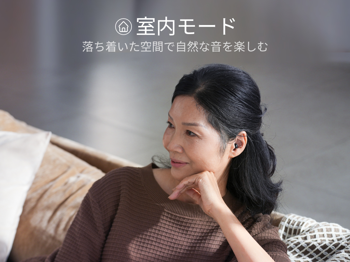Cearvol、新型「Nano」を発売：超小型・簡単操作・自動UV除菌機能付き。シニアの毎日を支える安心のオールインワン補聴器