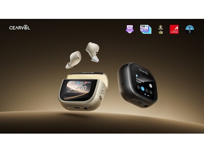 Cearvol、受賞歴を持つヒアリングソリューション「Wave」を発売