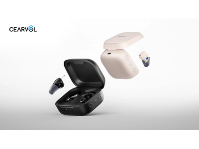 次世代AI 2.0搭載で進化を遂げた超小型・高機能集音器「Cearvol Nano 2」、日本市場への本格上陸をまもなく発表！