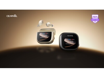 【最大20%OFF】スマート集音器ブランド「Cearvol」、ハイスペックモデル「Wave」「Wave Lite」「Diamond X1」の期間限定特別価格キャンペーンを本日より開始！
