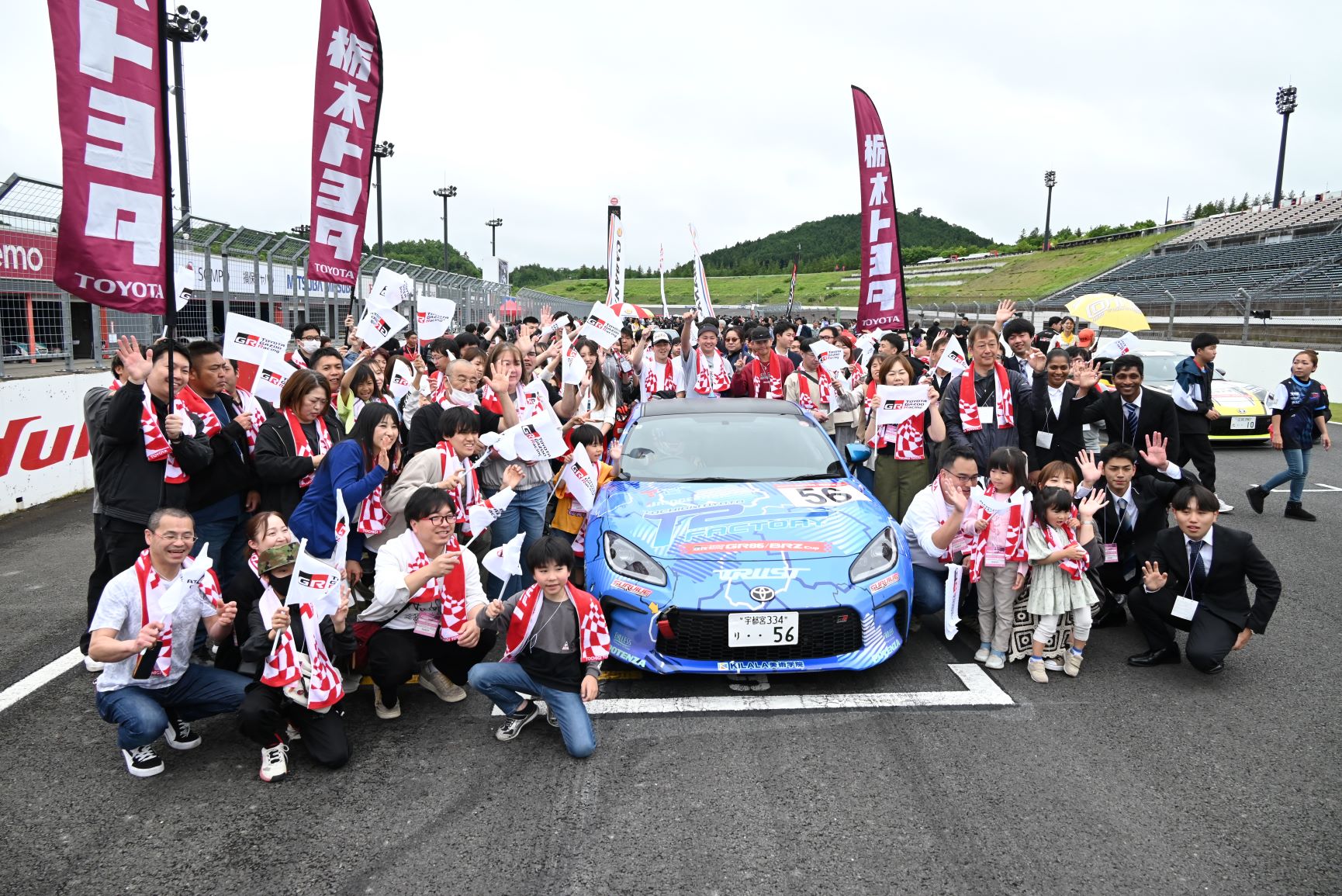 ～クルマ好きを増やすことを目指して～今年も地元もてぎで社員レーシングチームの観戦ツアーを開催