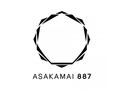 “日本一厳しい” 7つの独自基準を満たす最高級米「ASAKAMAI887」プロジェクト始動！