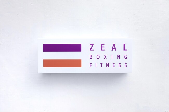 ZEAL BOXING FITNESS 新栄葵店が、２０２５年３月５日にグランドオープン！