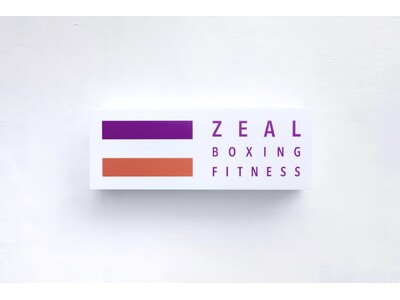 ZEAL BOXING FITNESS 塩尻広丘店が、2025年5月23日(金)にグランドオープン!