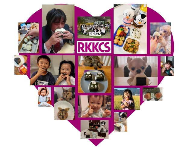 RKKCS、SNS参加型社会貢献「おにぎりアクション」に２度目の協賛