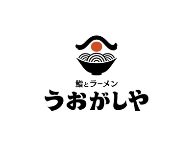 鮨とラーメンを“気軽に・贅沢に”両方楽しめる◎今までにない新感覚のお店~うおがしや 新橋店~が『東京・新...
