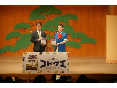 キンタロー。さんが孤独・孤立の悩みにモノマネでエール！愛知県豊田市「コドクエ」完成記念イベントを開催