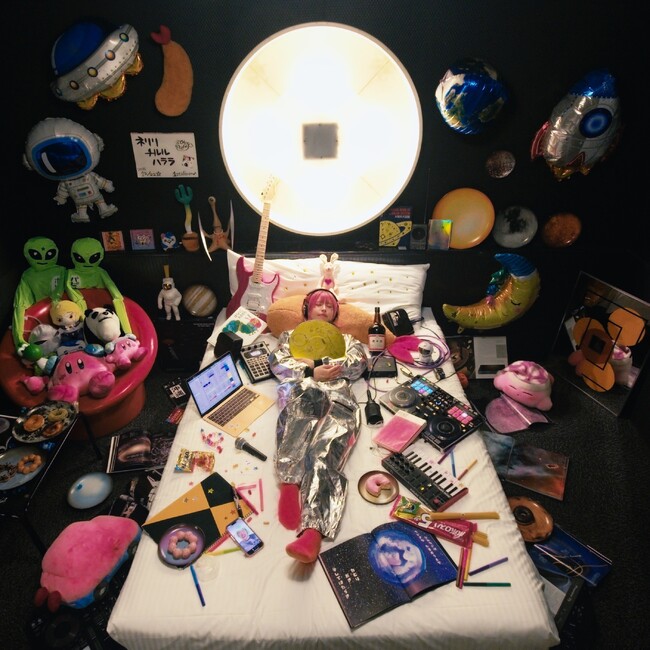 沖縄発！20歳の奇才フィメールラッパー「えびちる」アルバム『ネリリ チルル ハララ』を 12月22日（月）にリリース