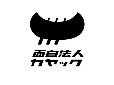 テレビ東京初！ウェルビーイングがテーマのリアルイベント『テレ東 ウェルビーイングってなんだ？パーク』 3...