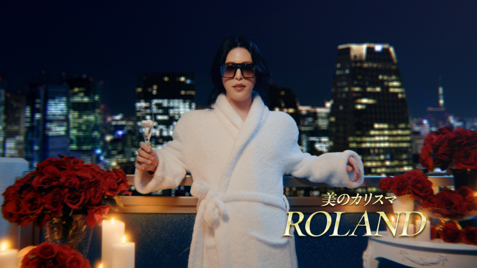 ローランドが説く、夏の夜の究極の二択「BARTHか、それ以外か。」“風呂キャンセル”しそうな夜に贈る、新WEB動画 5月1日公開