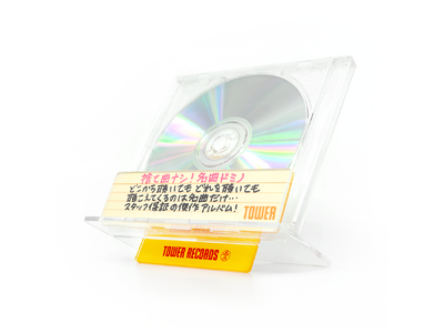 �y�^�����R�j�㏉�z�g�菑��POP�����h������ōČ�����u�^�����R�|�b�v CD�X�^���h�v4��24��(��)����