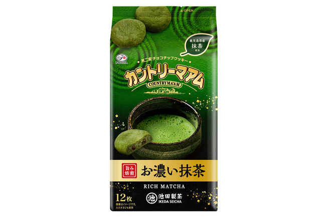 不二家「カントリーマアム（お濃い抹茶）」に、池田製茶監修の鹿児島県産抹茶を使用