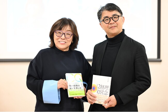 プレスリリース「＜開催レポート＞「違いは、コストではなく力になる」宮森千嘉子 × 佐宗邦威氏が語る、BANI時代の組織文化」のイメージ画像