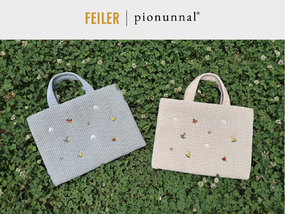 韓国伝統生地「ヌビ」を使ったブランド「pionunnal(ピオヌンナル)」とドイツ伝統工芸織物シュニール織のブランド「FEILER(フェイラー)」のコラボレーションが決定！