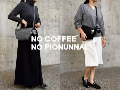 韓国伝統生地「ヌビ」を使ったブランド「pionunnal(ピオヌンナル)」と福岡県の人気ショップ「NO COFFEE(TM)」のコラボレーションが決定！
