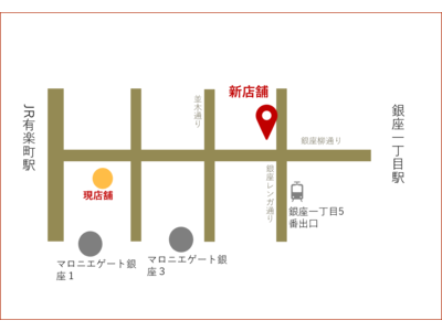 銀座店移転オープンのお知らせ