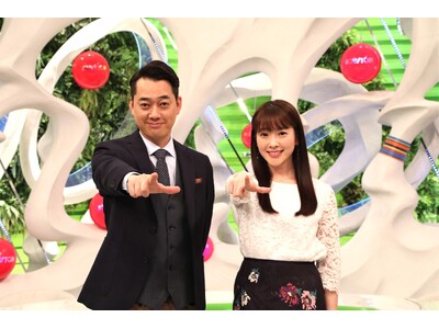 10月12日(日) 竹田恒泰による大阪メモリアルパーク「竹田式前方後円墳」説明会のお申し込み受付中！フジ...