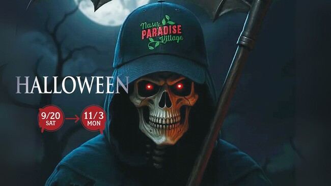 【那須パラダイスヴィレッジ】 本気すぎるハロウィンが那須にやってくる！