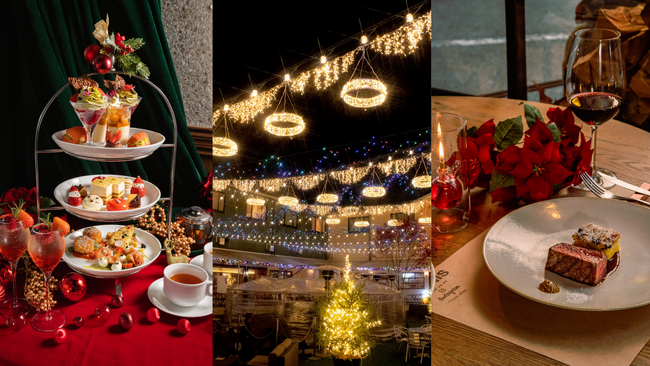 グローバルダイニングが贈る、心ときめくクリスマス2025