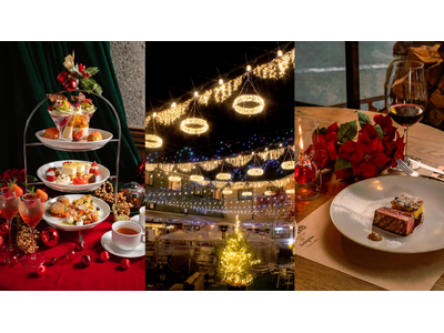 グローバルダイニングが贈る、心ときめくクリスマス2025
