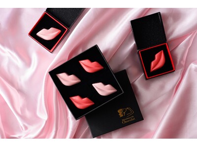 【BARNEYS NEW YORK限定】鮮やかなルージュを模したアイコンショコラ「LOVEKISS」2つの限定カラーが1月30日より登場。