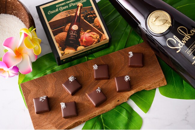 2026年2月27日、ブルーノ・マーズの新作アルバムとともに解禁。伝説…