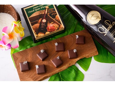 2026年2月27日、ブルーノ・マーズの新作アルバムとともに解禁。伝説のラム「SelvaRey Rum」× 芸術的ショコラの至高の共演が再登場！