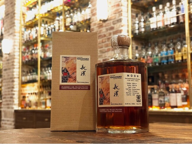 【TOKYO Whisky Library】開業10周年を記念し、長濱蒸溜所とのコラボボトル第2弾「シングルカスク6年へビリーピーテッドPXカスクフィニッシュ」を数量限定発売