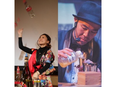 世界的に有名なフレアーバーテンダーがTokyo whisky libraryで一夜限りのコラボレーション...