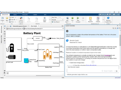 MathWorks、MATLAB と Simulink の Release 2026a で組み込みシステム 