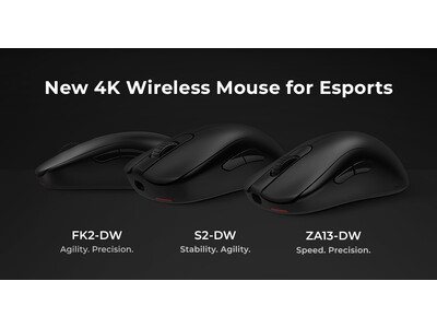 BenQ ZOWIEブランド初となる右利き用ワイヤレスゲーミングマウスとしてDWシリーズ「ZA13-DW」「S2-DW」「FK2-DW」発売決定！