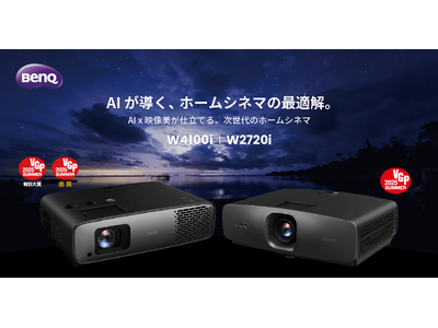プロジェクター ホームシアター 4K 20000LM AndroidTV搭載