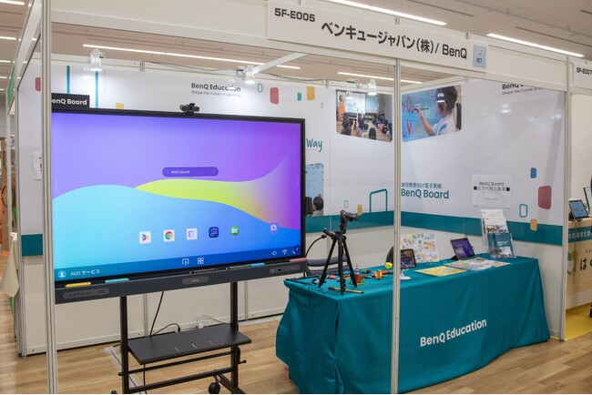 BenQA1120`21JÁuۈ甎2025vCxg|[gJuTvƁuۈhLe[VviތICTpg