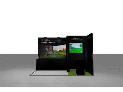 様々なスペースに対応可能なBenQシミュレーションゴルフ用プロジェクターが3月6日～3月8日開催「第60...
