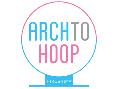 モルテンとNPO法人ブエンカミーノによる体験格差解消のための事業『Arch to Hoop HIROSH...